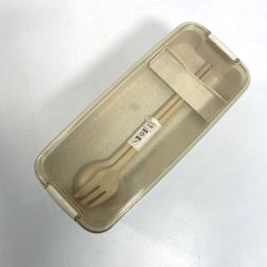 CONTENEDOR PARA ALIMENTOS NIGUIRI. personalizada